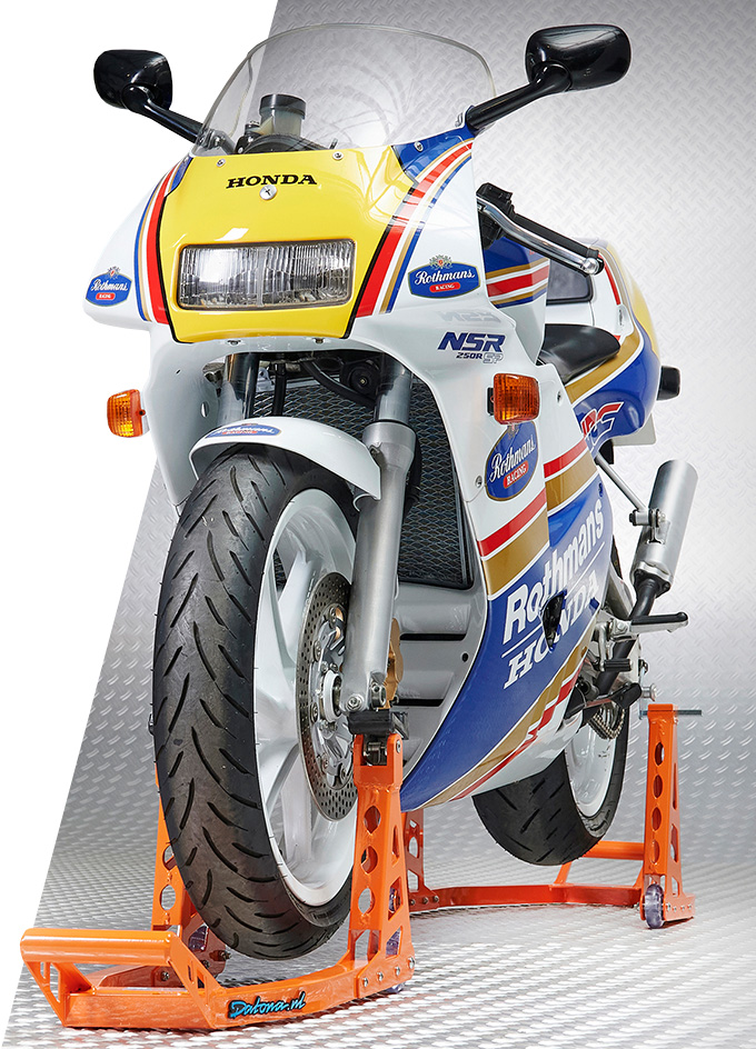 Motorgereedschap