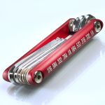 Inbussleutelset 10-delig engelse maatvoering (SAE)-2-thumb